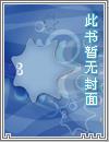 扬沙天气心情句子